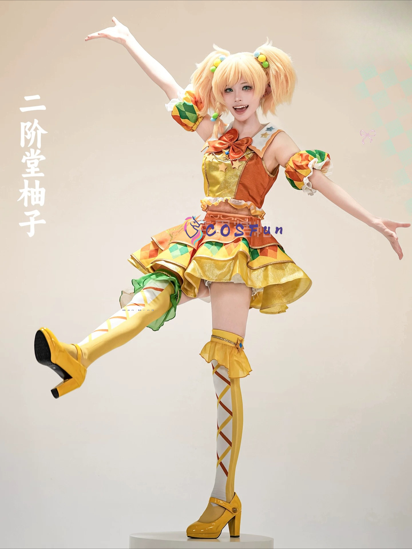 Aikatsu Stars! Disfraz de Cosp - Formal Dress reseña y precio